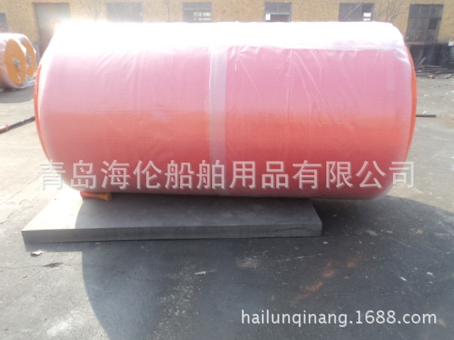 供应船用护舷 漂浮EVA护舷 充气靠球 诚信海伦防撞设施青岛否是海