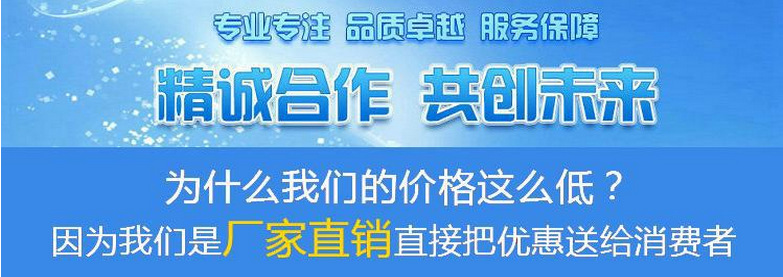 QQ截圖20150113183313