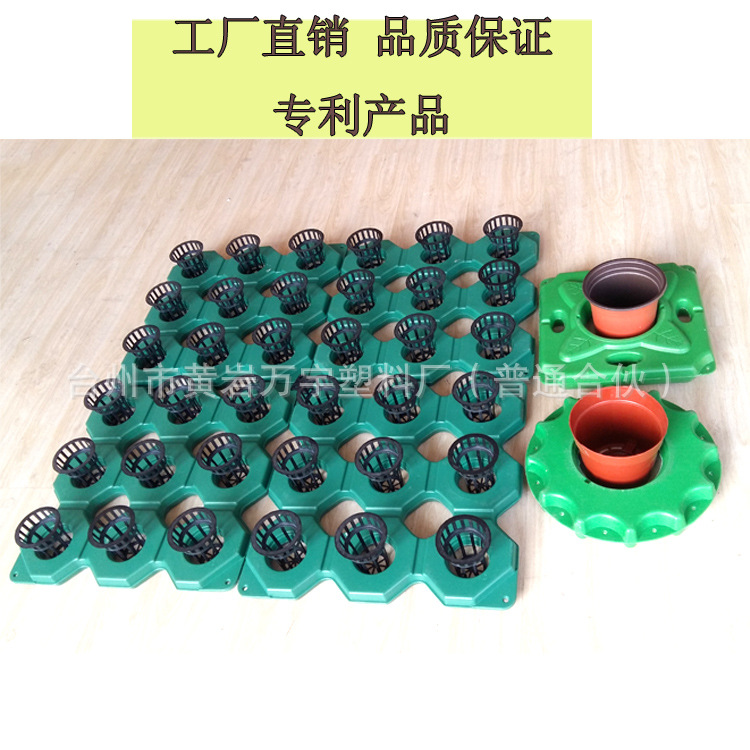 生态浮床 人工生态浮床 生态植物浮床 种植生态浮床 生物生态浮床