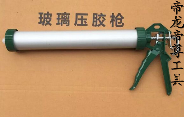 Y9SE@~)NQ96GZ]V(J5$JPF2