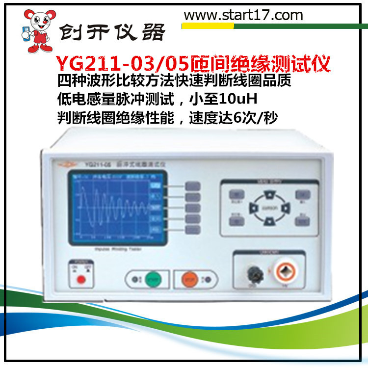 YG211-03