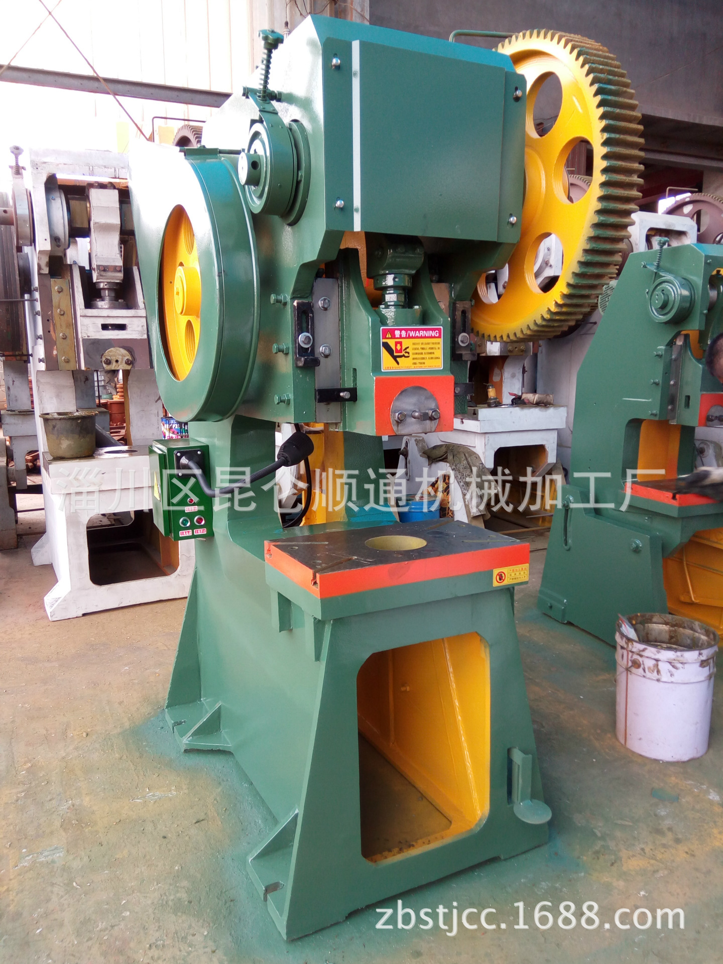 Supply deep throat opening 25 Pedal Punch Cong Manufactor wholesale Angle steel Punching machine Punch