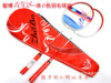 Racket for badminton, high quality metal set, 6 colors, 2 pieces