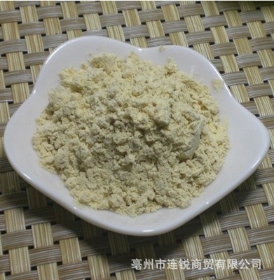 上拓 生黄豆粉500克 现磨五谷杂粮粉 需要熟粉下单备注 1斤起发|ms