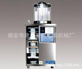 厂家直供，液体灌装机，微电脑控制