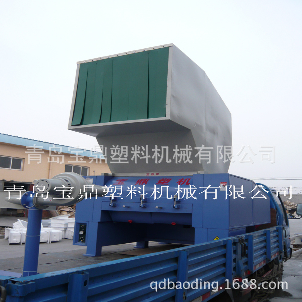 塑料粉碎机水口料破碎机强力齿爪式粉料机塑胶工业大粉碎机