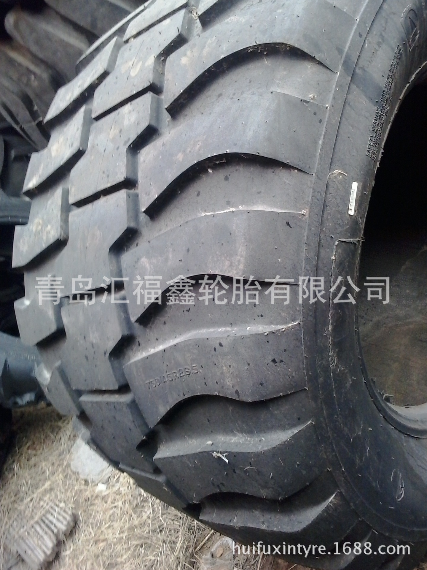 现货销售 农业子午线轮胎 750/45R26.5  甜菜运输车轮胎