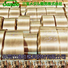 �F؛���� �t�~ C5191���~(�~�a�Ͻ�CuSn) C5210���~ Ҏ���Rȫ