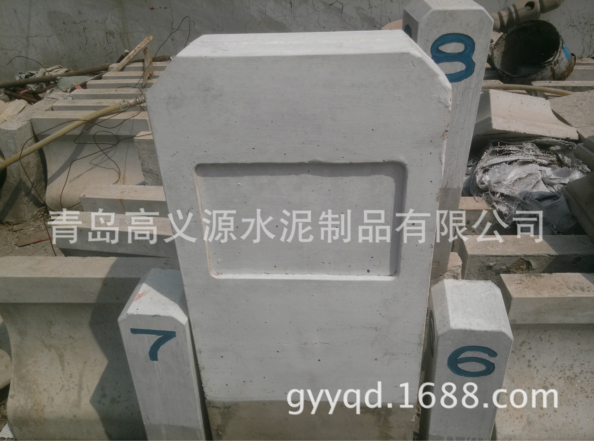 IMG20150730095423939