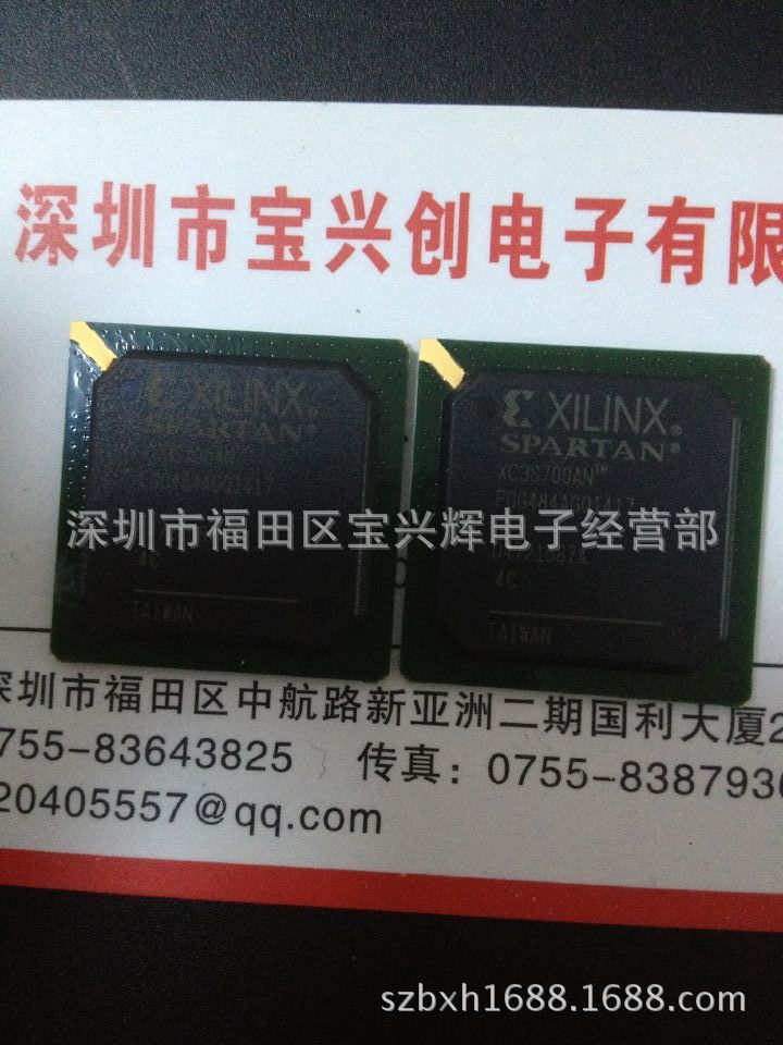 XC3S700AN-4FGG484C 嵌入式 可编程逻辑IC XILINX 全新原装正品