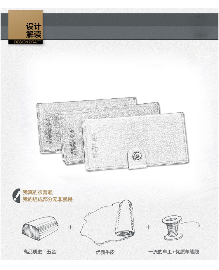 Sac pour homme - Ref 54424 Image 22