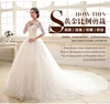 Wholesale bride wedding dress new spring long trailing one word shoulder middle sleeve lace