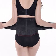 Factory Wholesale Heating Waist Belt Four Seasons Waist Support Waist Warm-up Waist Exercise Belt
