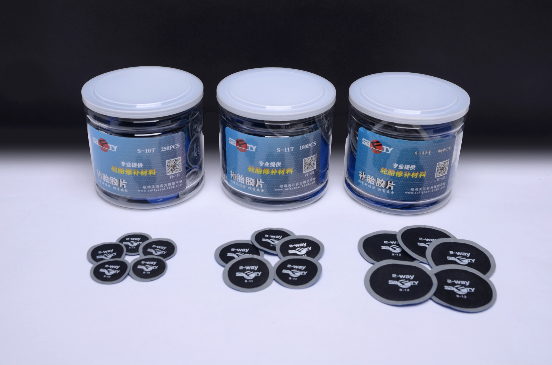 美式翼邊型補片