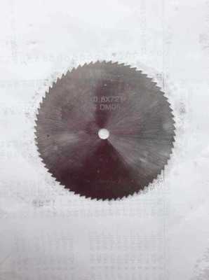 销售各类高速钢HSS锯片铣刀75*22*0.8*72T（可选）