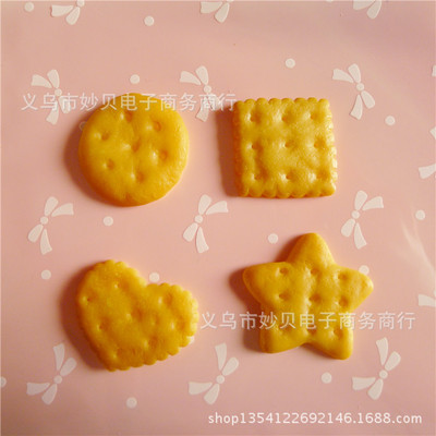 豆芽戒指