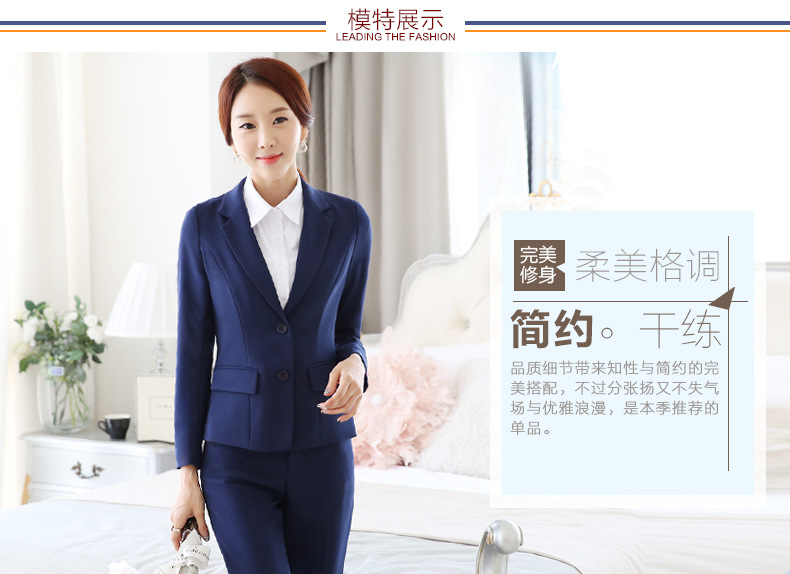 858小西裝_16