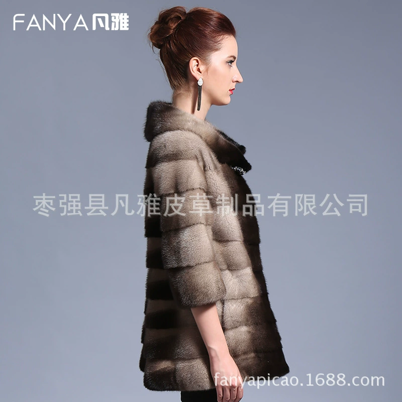 New silver blue section dyed fur coat wholesale dyeing