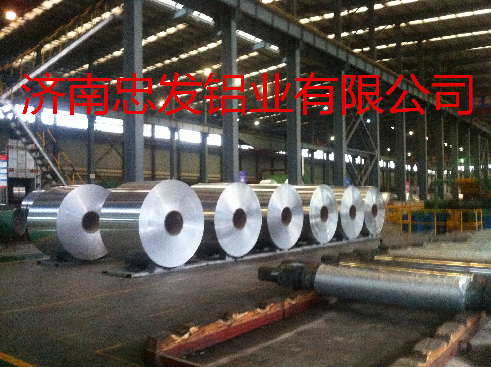 天津铝板 5083铝板 合金铝板 铝板加工