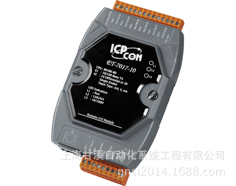 PET-7017泓格以太网POE模块8路模拟量电压电流输入