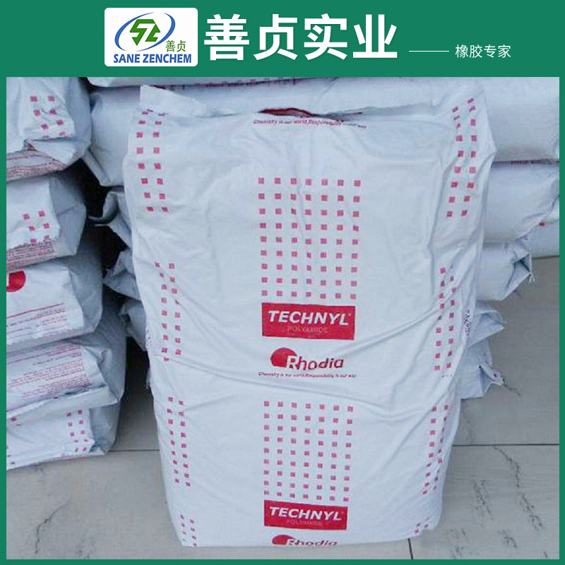 索尔维（罗地亚）抗UV高流动尼龙AFX218 V60 BK 31N(PA66聚酰胺)