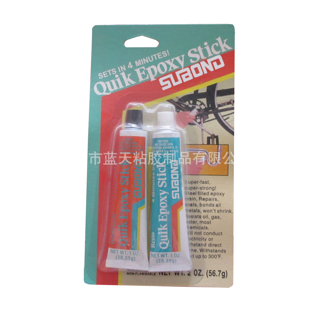 865121304_1394051709