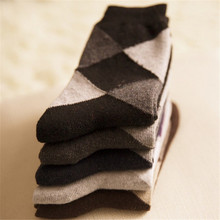 大菱形男袜 男士兔羊毛袜 海宁羊毛袜 菱形格 格子 优质羊毛袜