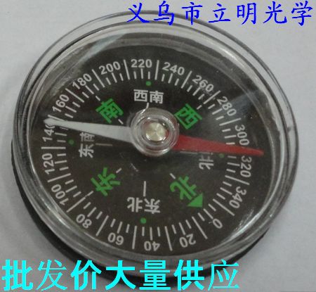 C42 Chinese Plastic Compass Outdoor Positioning Compass Student Teaching Teaching Instrument Gift Pointer Type Compass