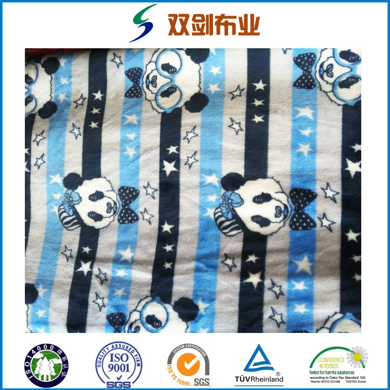 供应高品质毛毯面料珊瑚绒印花