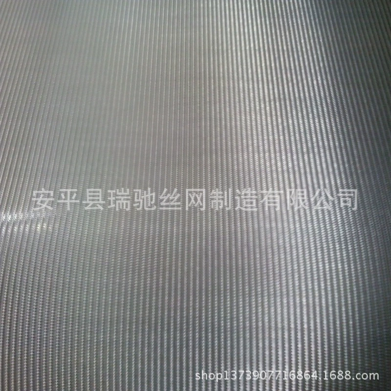 Mechanical woven metal filter stainless steel