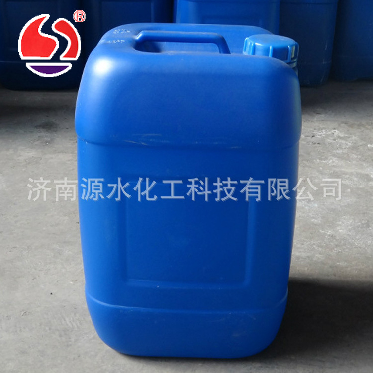 新型环保 水性木材防腐剂  胶合板防霉剂防霉剂 工业级 桶装