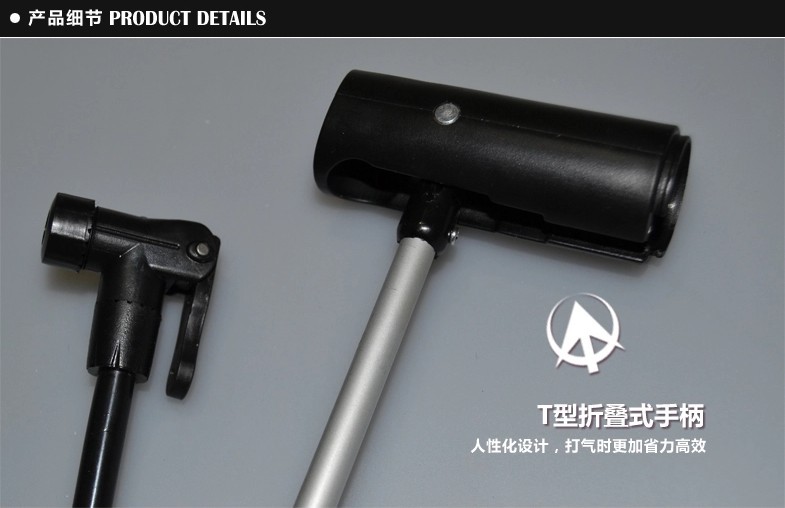 Pompe à vélo - Ref 2396748 Image 13