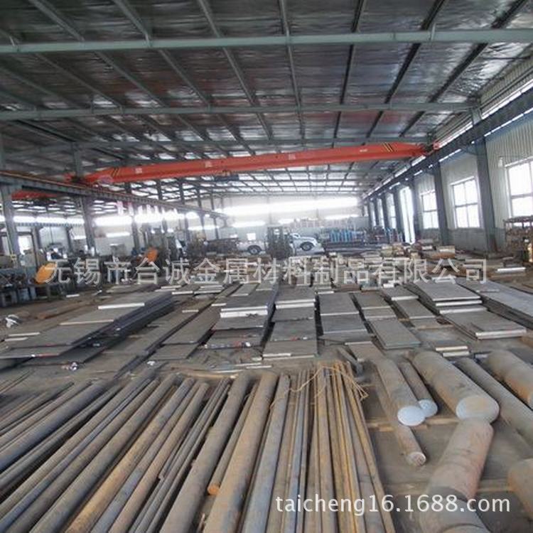 台诚供应25Cr2Mo1VA合金结构钢 宝钢25Cr2Mo1VA合金钢圆钢