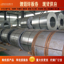 ��䓘�׼�\����X�\��� ��X�\䓰�1.0mm ���|���X�\��DC51D+AZ