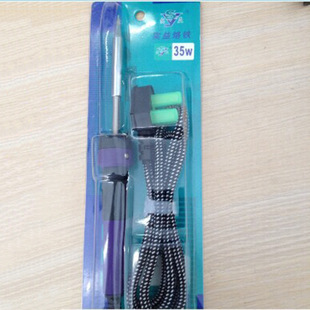 ����������FSY-Q  �S��35W�ȟ�ʽ ����F 늺��O��