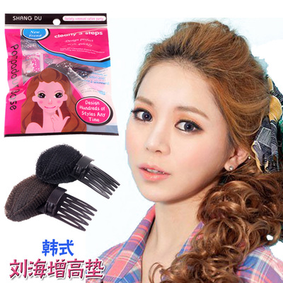 前发蓬蓬贴发垫盘发器公主头增高器刘海贴 发饰头饰美发工具厂家|ru