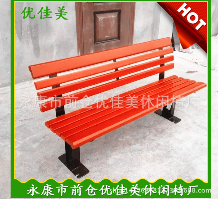 厂家供应户外铸铁防腐实木园林公园椅 铸铝塑木休闲椅