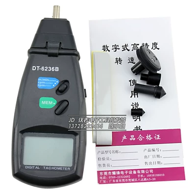 DT6236B Photoelectric/contact tachometer