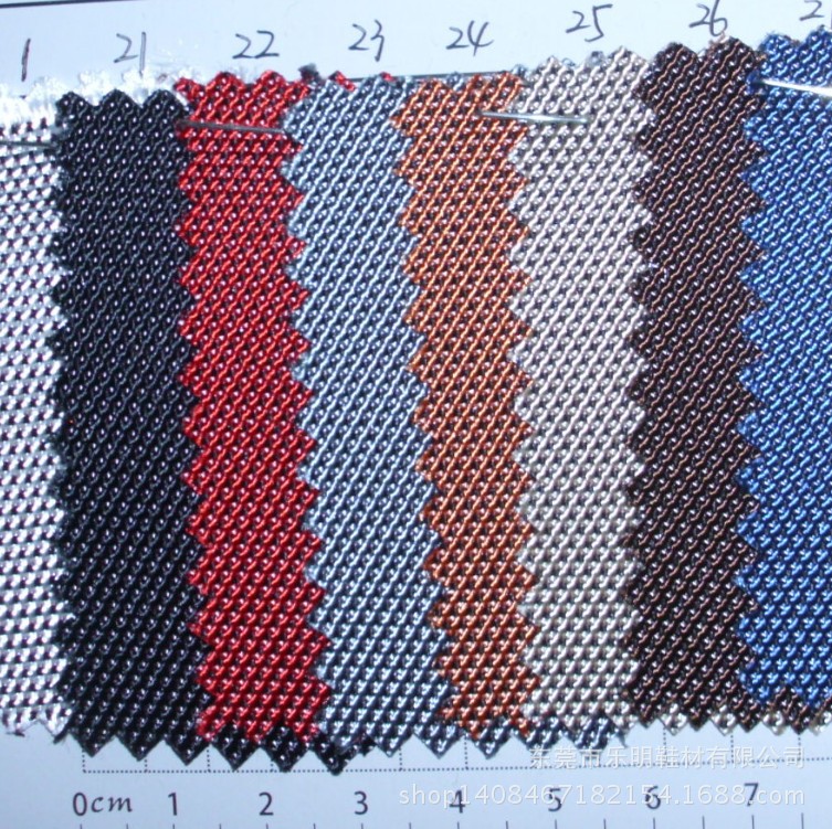 MB5080加捻三色双股牛津布PU仿麻布 箱包鞋材沙发布面料