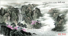 44-841字画国画批发 淡雅彩墨山水画 办公室酒店装饰高仿画芯