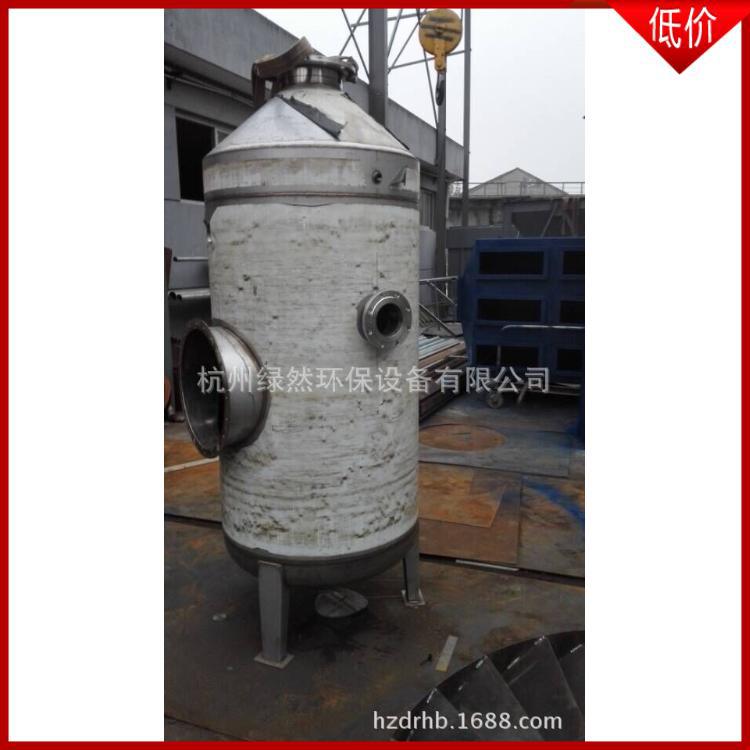 厂家加工不锈钢旋流塔 除尘过滤装置 废气成套设备