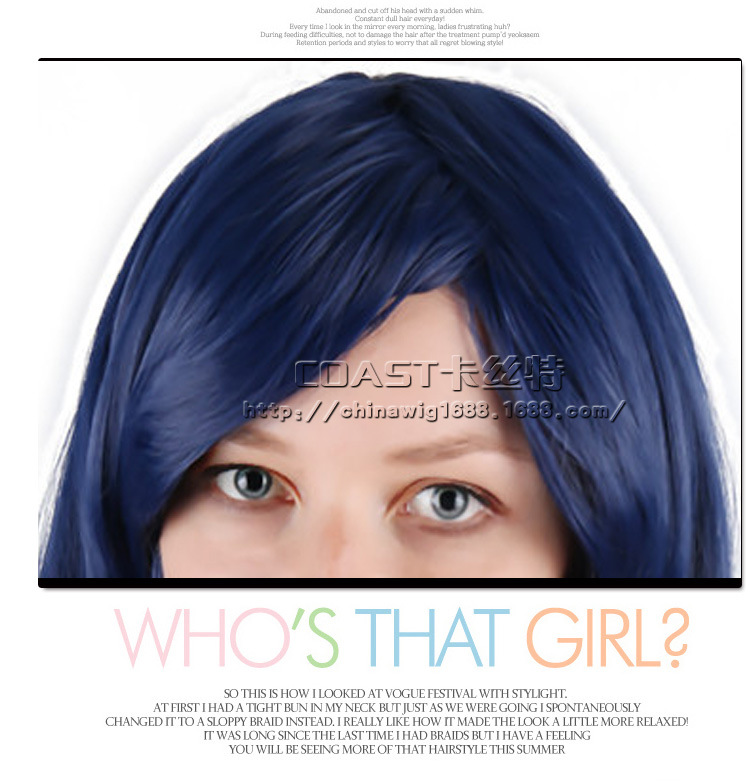 Perruque Les cheveux longs - Ref 2610797 Image 10