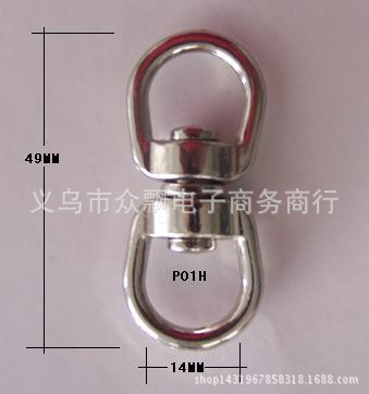 厂家供应锌合金钥匙扣 金属钥匙圈 五金钥匙链