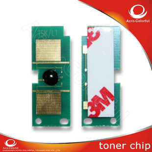 ���ݻ���HP Q1339A/4300n ����оƬ �����ӡ�C���Ӌ��оƬ