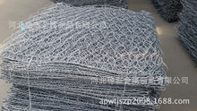 供应石笼网又被称作双绞格网格宾网蜂巢挡墙