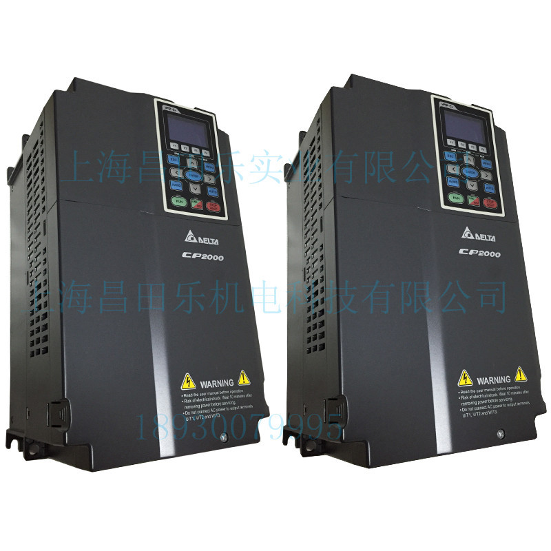 家供应台达变频器VFD-B系列VFD007B43A 台达变频器0.75KW