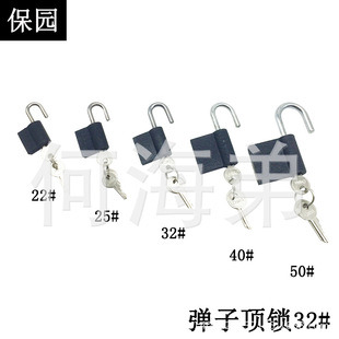 ���l���@32MM��ɫ��i ������i �F���i �W�����i ����i