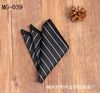 Fashionable dress, suit, handkerchief, accessory, scarf