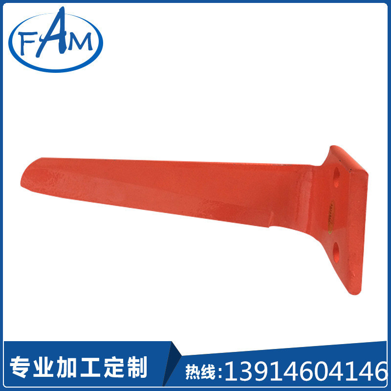 厂家直供 新型田园管理耐磨立式旋耕刀 农业机械配件