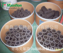 �������ķ���ϩ�����fģ�����~Ͳ�ط���̼�w�Sģ����